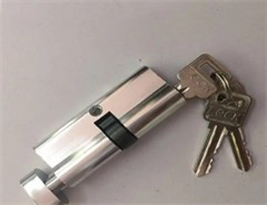 爱辉24小时上门开锁公司